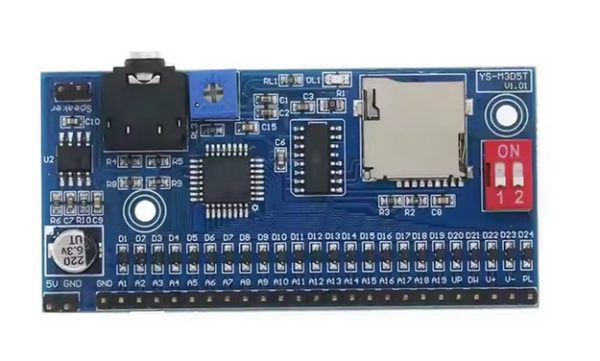 Modul glosowy replikator dzwieku glosu smart home inteligentny dom